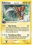 Kabutops (9/110) (Delta Species) [EX: Holon Phantoms]