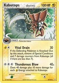 Kabutops (Delta Species) - (9/110) - EX Holon Phantoms - (Holo Rare)