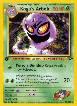 Koga's Arbok (25/132) [Gym Challenge Unlimited]