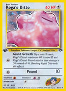 Koga's Ditto (10/132) [Gym Challenge 1st Edition]