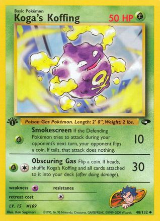 Koga's Koffing (48/132) [Gym Challenge Unlimited]