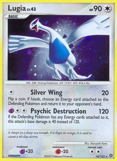 Lugia - (14/132) - Secret Wonders - (Holo Rare)