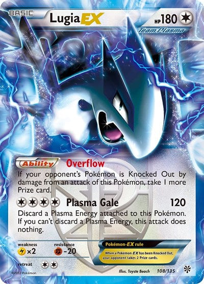 Lugia EX (Team Plasma) - (108/135) - Plasma Storm - (Ultra Rare)