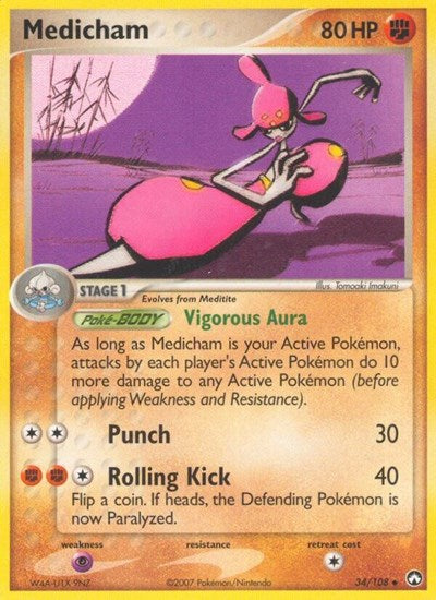 Medicham - (34/108) - EX Power Keepers - (Uncommon)