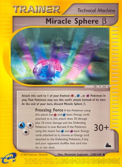 Miracle Sphere Beta - (130/144) - Skyridge - (Uncommon)