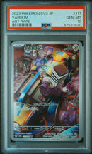 PSA 10 - Ruler of Black Flame (Japanese) - Varoom