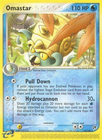 Omastar - (19/100) - EX Sandstorm - (Rare)