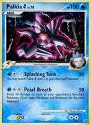 Palkia G (12/127) [Platinum: Base Set]