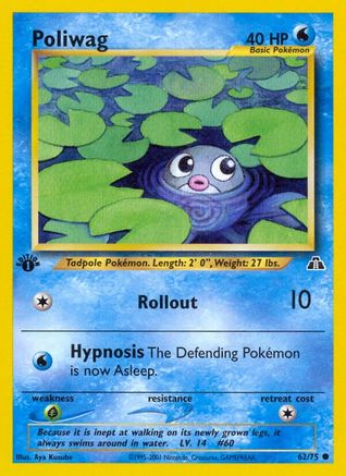 Poliwag (62/75) [Neo Discovery Unlimited]