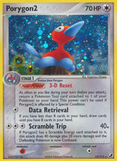 Porygon2 - (12/115) - EX Unseen Forces - (Holo Rare)