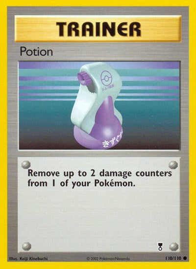 Potion - (110/110) - Legendary Collection - (Common)