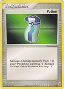 Potion (9/12) [EX: Trainer Kit 2 - Plusle]