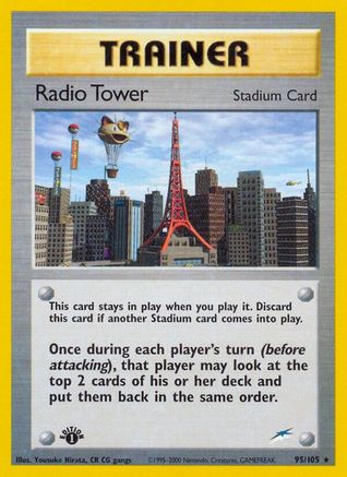 Radio Tower (95/105) [Neo Destiny Unlimited]