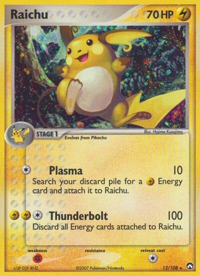 Raichu - (12/108) - EX Power Keepers - (Holo Rare)