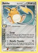 Raichu (Delta Species) - (15/110) - EX Holon Phantoms - (Holo Rare)