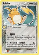 Raichu (15/110) (Delta Species) [EX: Holon Phantoms]