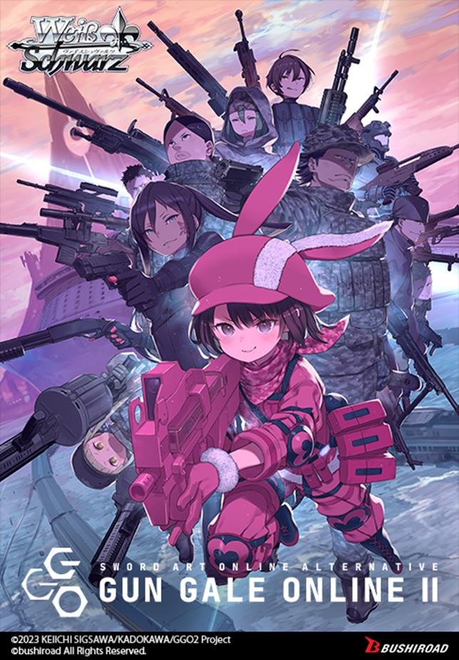SAO Alternative Gun Gale Online 2 Booster Box