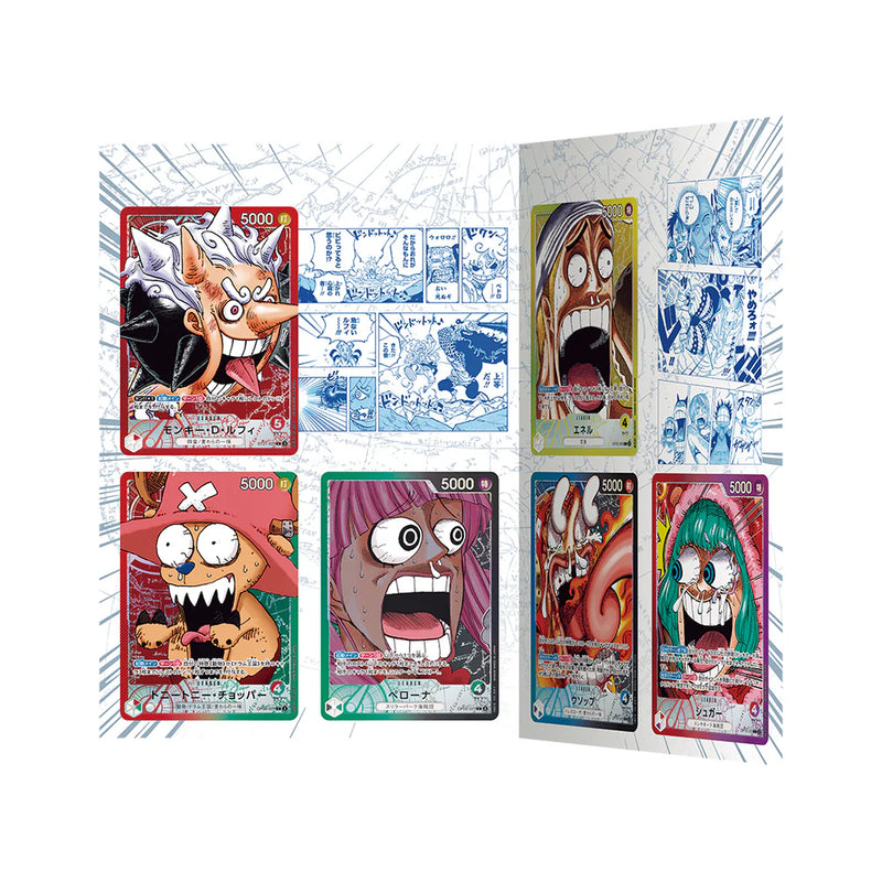 One Piece - Japanese - Base Shop Promo Set