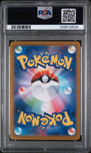 PSA 10 - Battle Partners - Salamence ex