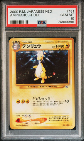 PSA 10 - Japanese Neo - Ampharos Holo #181