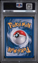 PSA 8 - EX Emerald - Milotic Reverse Foil