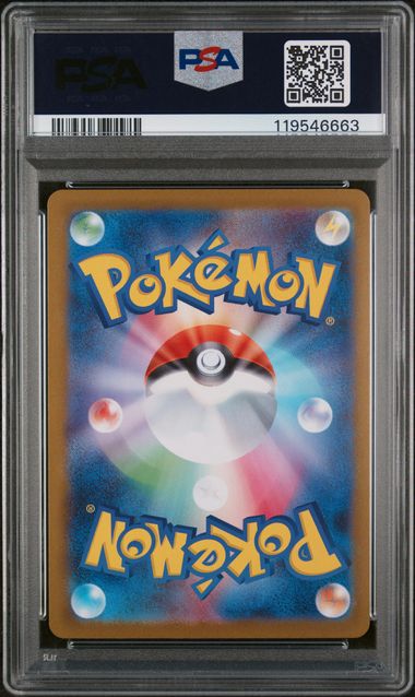PSA 10 - Glory of Team Rocket (SV10 JP) - Rocket's Wobbuffet