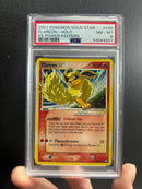 PSA 8 - EX Power Keepers - Flareon Gold Star