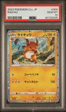 PSA 10 - Classic Collection CLL (Japanese) - Raichu