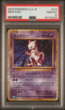 PSA 10 - Classic Collection CLL (Japanese) - Mewtwo