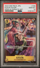 PSA 10 - OP06 - Kozuki Hiyori (Alternate Art)