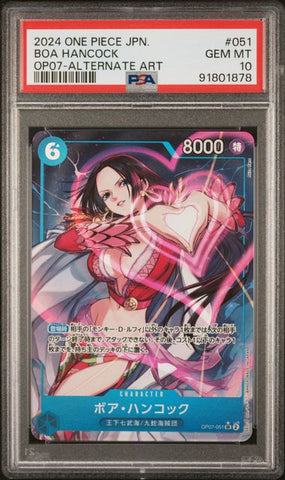 PSA 10 - OP07 - Boa Hancock (Alternate Art) #051