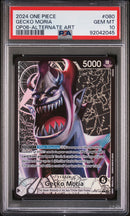 PSA 10 - Wings of Captain - Gecko Moria Alt Leader