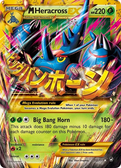 M Heracross EX (Secret) - (112/111) - XY - Furious Fists - (Secret Rare)