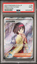 PSA 9 - SV2a (Japanese) - Erika's Invitation