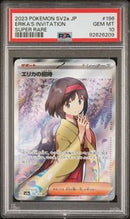 PSA 10 - SV2a (Japanese) - Erika's Invitation