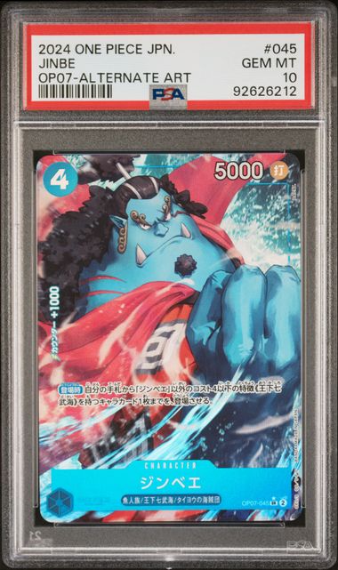 PSA 10 - 500 Years in the Future (Japanese) - Jinbe Alt Art