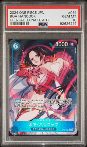 PSA 10 - 500 Years in the Future (Japanese) - Boa Hancock Alt Art #51