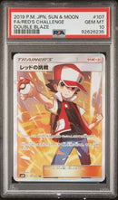 PSA 10 - Double Blaze (Japanese) - Red's Challenge