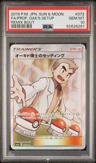 PSA 10 - Remix Bout (Japanese) - Professor Oak's Setup #72