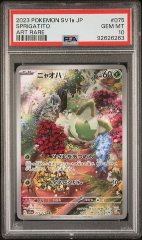 PSA 10 - SV1a (Japanese) - Sprigatito #75