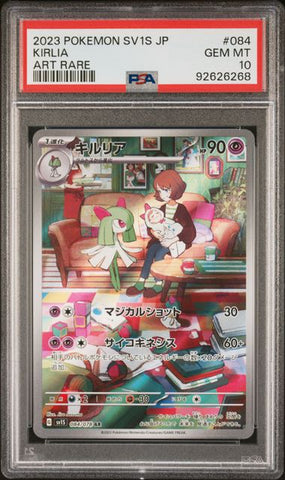 PSA 10 - SV1s (Japanese) - Kirlia #84