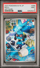PSA 9 - SV1s (Japanese) - Riolu
