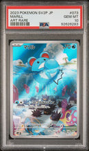 PSA 10 - SV2p (Japanese) - Marill