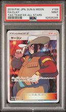 PSA 9 - Tag Team Gx (Japanese) - Clay