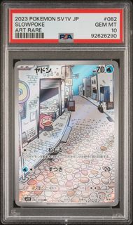 PSA 10 - SV1V (Japanese) - Slowpoke #82