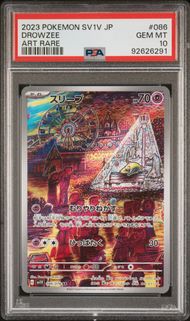 PSA 10 - SV1V (Japanese) - Drowzee #86