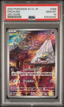PSA 10 - SV1V (Japanese) - Drowzee