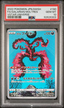 PSA 10 - Vstar Universe (Japanese) - Galarian Moltres