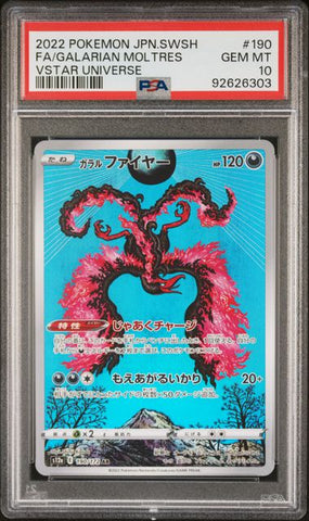 PSA 10 - Vstar Universe (Japanese) - Galarian Moltres #190