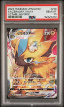 PSA 10 - Vstar Universe (Japanese) - Zeraora VMAX